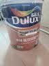 多乐士（Dulux）家丽安专业净味120二合一A8666N防霉抗碱内墙面漆18L【白漆】 实拍图