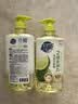 超能离子去油洗洁精1kg*3瓶 爆汁鲜柠 A类超浓配方 2倍去油胶原护手 实拍图
