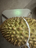 京鲜生 泰国进口金枕鲜榴莲 2-4个装 净重14斤以上 生鲜 新鲜水果 实拍图