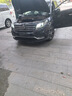 湃速H8/H9/H11汽车LED大灯超亮激光灯聚光近光灯远光车灯汽车改装灯泡 实拍图