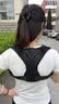Panapopo驼背背部矫正神器成人开肩美背佳矫姿带男女士防驼脊椎柱侧弯M 实拍图