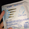 安尔乐瞬吸液体卫生巾极薄无感防漏日用245mm10片【品牌直供 安心品质】 实拍图