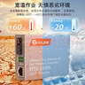 netLINK HTB-1100S-15A/B 百兆单模单纤光纤收发器 光电转换器 15公里 1对 实拍图