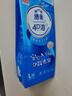 洁云4D溶+悬挂式加大号卫生纸900张/提大包壁挂式底部抽取式挂抽厕纸 900张*2提 晒单实拍图