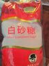 舒可曼白砂糖400g【拧盖设计 甘蔗原料 无硫工艺】烘焙调料咖啡糖食品 实拍图