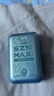 上赞 SZ50  5G随身wifi免插卡移动无线wifi无线上网卡路由器10000mAh电池双频wifi流量 实拍图