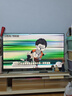 TCL电视雷鸟经济款 【伸缩挂架送装一体】 55英寸雀4 25款 144Hz  2+32GB 平板电视机55F270C-JN 实拍图
