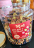 百草味四色葡萄干500g罐装新疆吐鲁番特产原料免洗大果干蜜饯零食 实拍图