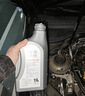 大众原厂防冻液 冷却液 汽车防冻液 水箱宝 -40℃ 1.5L 京东养车 实拍图