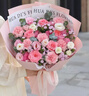 百花馆鲜花速递康乃馨花束真花生日礼物花送妈妈母亲长辈同城配送小时达 谢谢你妈妈|dy835 实拍图