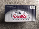 景田 百岁山 饮用天然矿泉水 348ml*24瓶整箱装 实拍图