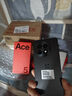 一加 Ace 5 12GB+256GB 全速黑 oppo 国家补贴 第三代骁龙 8 冰川电池 游戏AI智能5G手机 实拍图