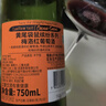 黄尾袋鼠（Yellow Tail）缤纷系列 梅洛红葡萄酒 750ml 智利版原瓶进口 实拍图