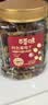 百草味四色葡萄干500g罐装新疆吐鲁番特产原料免洗大果干蜜饯零食 实拍图