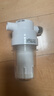 钻芯 电热水器前置过滤器花洒沐浴净水器家用净化器洗衣机水龙头美肤花洒淋浴滤水器 实拍图