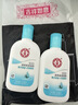 大宝SOD清爽保湿凝露100ml*2乳液面霜擦脸油补水面部护肤品 实拍图