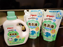 贝亲（Pigeon）婴儿洗衣液宝宝儿童专用酵素去污无酒精(清新果香)3L囤货装 实拍图