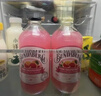 宾得宝（Bundaberg）含气百香果汁饮料375ml*6玻璃瓶装 澳州网红节日旅行果汁气泡水 实拍图