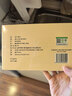 同仁堂品牌北京同仁堂有机干姜100克 干姜片红枣搭配泡水煮汤暖身养生茶 实拍图
