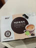 香约（XIANGYUE） 香约奶茶粉袋装20条装港式阿萨姆珍珠奶茶原料速溶冲饮冲泡饮品 4口味组合装 实拍图