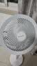 艾美特（AIRMATE）【小暴风PRO】空气循环扇家用大风力摇头电风扇卧室安静轻音小风扇桌面台式节能落地扇电扇 X231 实拍图