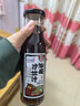 百利油醋汁沙拉酱蔬菜水果凉拌汁0脂肪0蔗糖日式和风口味250g 实拍图