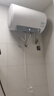 海尔国家补贴电热水器50升 PD3MINI 搪瓷无缝内胆终身免换镁棒一级能效节能储水式大水量家用洗澡速热 实拍图