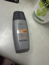 Mistine蜜丝婷【男士防晒】防晒霜男士高倍SPF50+40ml学生礼物 实拍图