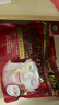 高丝（Kose）胶原蛋白面膜红色50片/袋 补水保湿滋润嫩滑温和修护生日礼物 实拍图