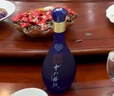 十八酒坊衡水老白干 蓝钻V6 老白干香型白酒 40度480ml*4瓶 整箱 口粮送礼 实拍图