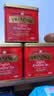 川宁（TWININGS）英式早餐红茶500g 罐装英式红茶散茶红茶茶叶 办公室下午茶 实拍图
