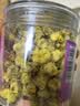 同仁堂品牌北京同仁堂胎菊30g 菊花茶胎菊可搭配金银花 养生茶 实拍图
