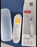 鱼跃(yuwell)医用红外电子体温计额温枪温度计婴幼儿专用精准YT-1 实拍图