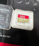 闪迪（SanDisk）128GB TF(MicroSD)内存卡4K极速金卡 A2 V30 U3 兼容大疆Pocket 4/Action 6运动相机 无人机存储卡 实拍图