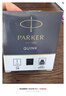 派克（PARKER）配件系列 钢笔墨水黑色57ml 实拍图
