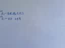 静电白板墙贴可移除擦写不伤墙家用儿童房卧室涂鸦画画写字板贴纸 静电白板贴 60cm*2m（送配套工具） 实拍图