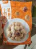 十月稻田 桂圆干 500g 带壳桂圆肉 龙眼肉干 枸杞红枣泡茶八宝粥 零食干货 实拍图