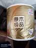 心相印厨房卷纸/厨房用纸75节*8卷纸巾食品接触级 懒人抹布 整箱销售  实拍图