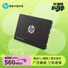 惠普（HP）256G SSD固态硬盘 SATA3.0接口 S750系列 实拍图