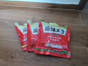 麻辣王子辣条很麻很辣110g 正宗麻辣味 休闲娱乐闲暇时光追剧小零食 实拍图