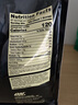ON OPTIMUM NUTRITION袋装分离乳清蛋白粉5.5磅欧普特蒙金标乳清蛋白质粉健身 实拍图