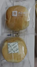 良品铺子 芝士手撕面包1kg早餐面包代餐点心休闲学生零食囤货下午茶 实拍图