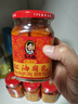 陶华碧老干妈 腐乳 红油腐乳260g 贵州特产  实拍图
