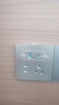 公牛（BULL）开关插座 G12系列五孔插座带USB+Type-C接口30w快充G12E537 灰 实拍图