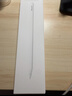 Apple/苹果 Pencil Pro 磁吸触控笔手写笔苹果笔电容笔书写绘画ipad笔 适用于iPad Pro/Air/mini机型 实拍图