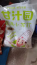 甘汁园 食用小苏打粉梳打粉1kg 饼干面包烘焙原料 厨房家用去污清洁除垢 实拍图