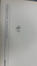 得力（deli）六边形战士中性笔  0.5mm双珠ST头速干学生刷题笔中性笔 黑色5支/盒 SA620 实拍图
