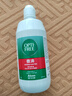 爱尔康 傲滴隐形眼镜多功能护理液355ml 清洁杀菌除蛋白进口 实拍图