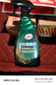 龟牌（Turtle Wax）速效汽车镀膜剂车漆上光防护驱水剂液体水晶喷雾剂500ml TC123006 实拍图