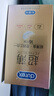 杜蕾斯（durex）避孕套超薄玻尿酸三合一16只 安全套成人计生情趣001套套byt裸感 实拍图